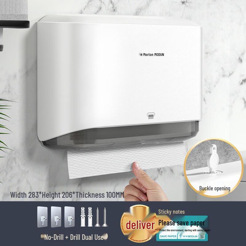 Morton Wall-Mounted Commercial Hand Towel Dispenser