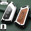 Metal Key Shell for Volkswagen Models: New Sagitar, Lavida Plus, Tayron, Tuon, Tiguan L, Bora, Magotan