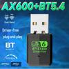 Dual-Band 600M Wireless USB WiFi & Bluetooth Adapter for Desktop PC – Driver-Free.