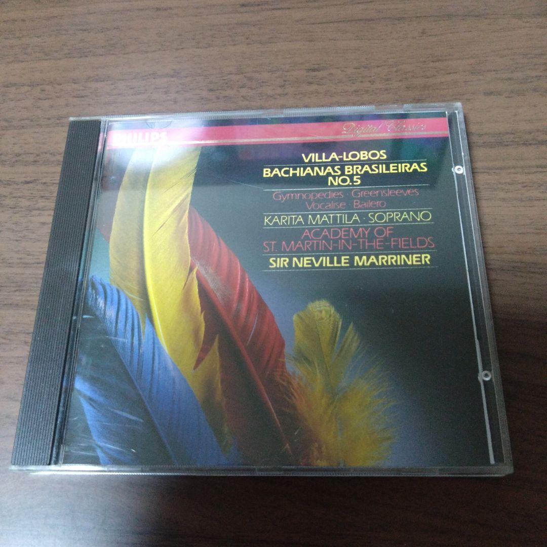 

[USED] Bachianas Brasil