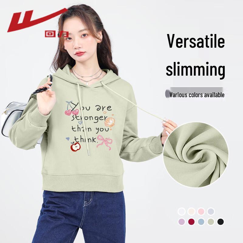 

Женский укороченный худи из молочного шелка Warrior L