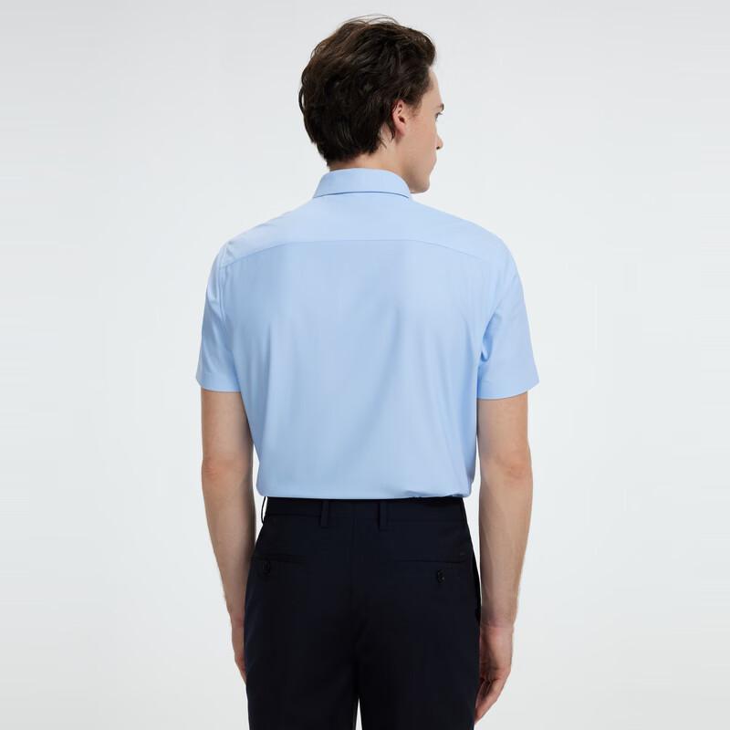 JOEONE Men's Slim Fit Short Sleeve Business Casual Shirt