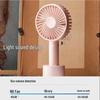 AISOLOVE N9P Portable Handheld USB Rechargeable Fan with Base