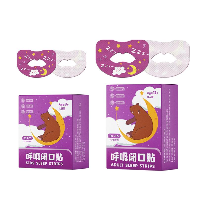 Sleep stickers, 30 pieces of advanced sleep stickers, anti-snoring sleep stickers, adults and children can use
