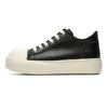 AFANTING Men's Trendy Upturned Leather Skate Shoes with Thick Sole and Oreo Scent, Model 270