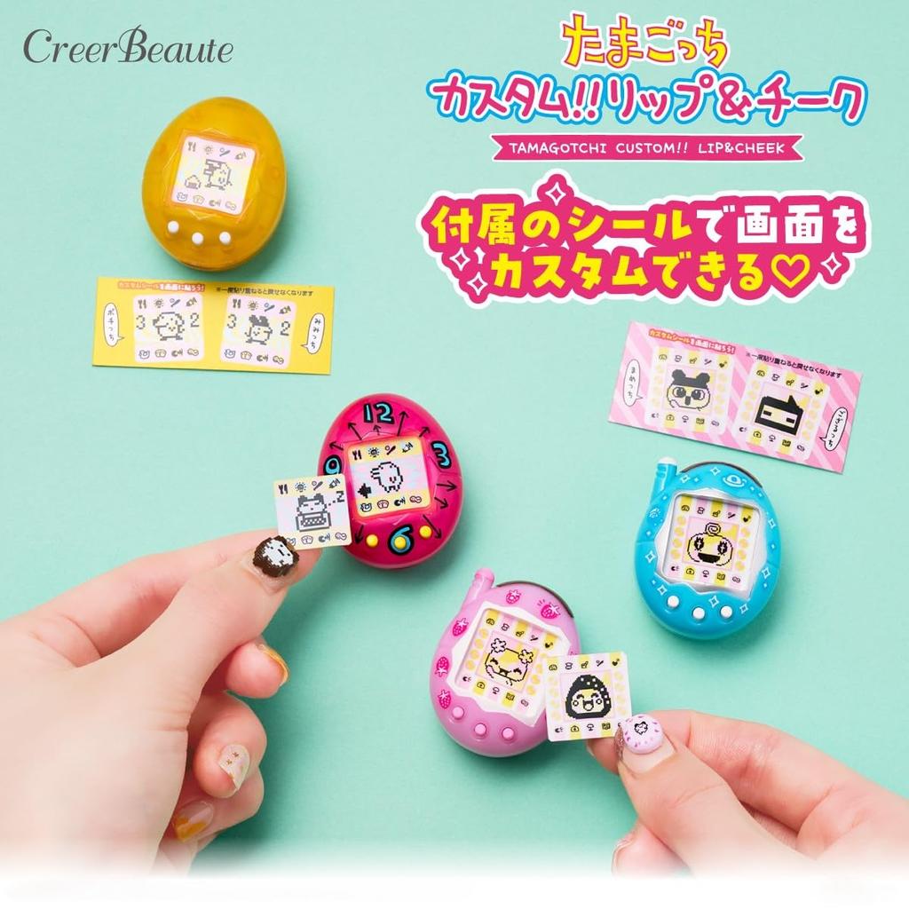 Bandai Tamagotchi Lip Original Transparent Ages 15 and Up Custom!! & Cheek, Pink,