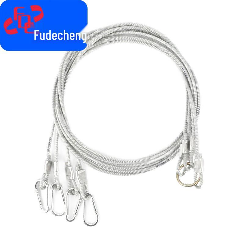Fortress Tent Accessory Steel Guy Rope