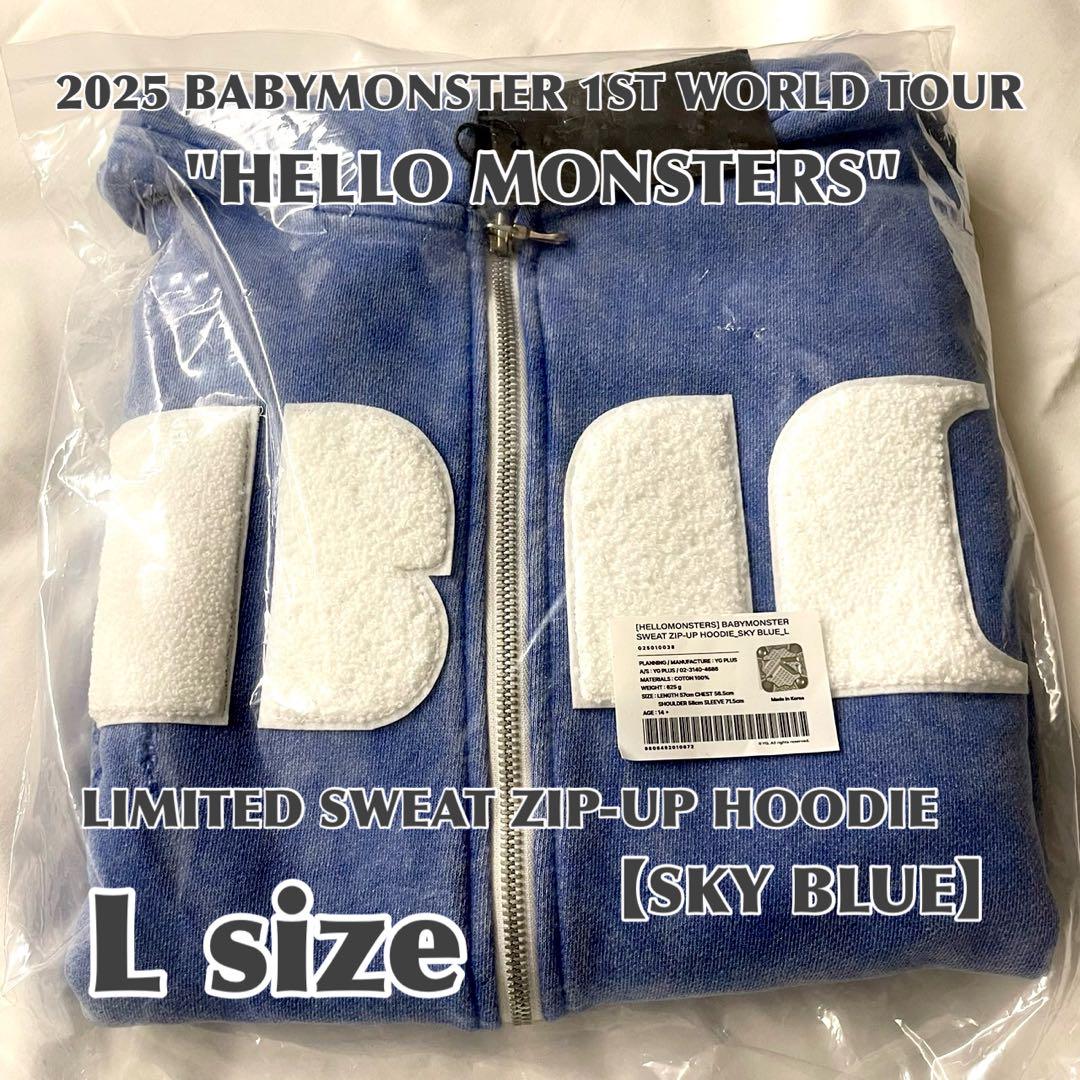 

[USED] BABYMONSTER Soul Con Sweat Hoodie, Size L