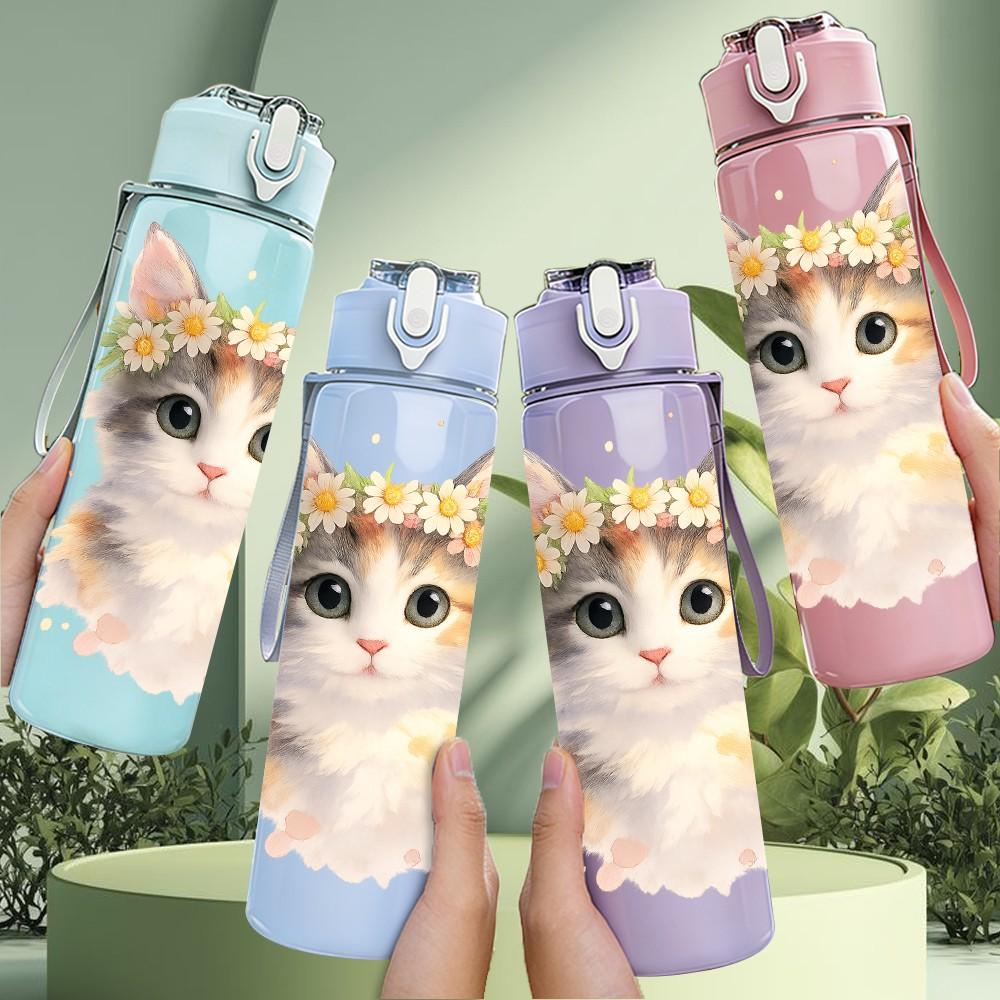 1PC Cute Kitten Cat Flower Crown Print 750ml Color Plastic Sports Water Bottle Leakproof Flip Straw Lid Suitable for Sports Office Home Use