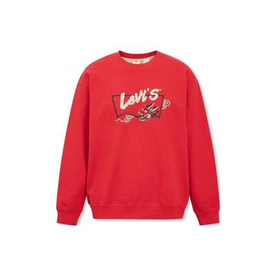 Levis Year Of The Dragon Limited Edition Embroidered Auspicious Dragon Crewneck Sweatshirt Men Sweatshirt A7812-0000