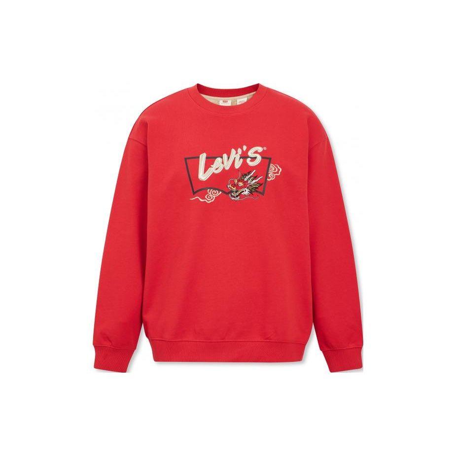 

Levis Год Дракона Лимитированная Серия Вышитый Благоприятный Дракон Свитшот Мужской свитшот A7812-0000 M