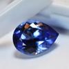 Natural Blue Sapphire Loose Gemstone 11 Ct Pear Cut September Birthstone for Gem Collections