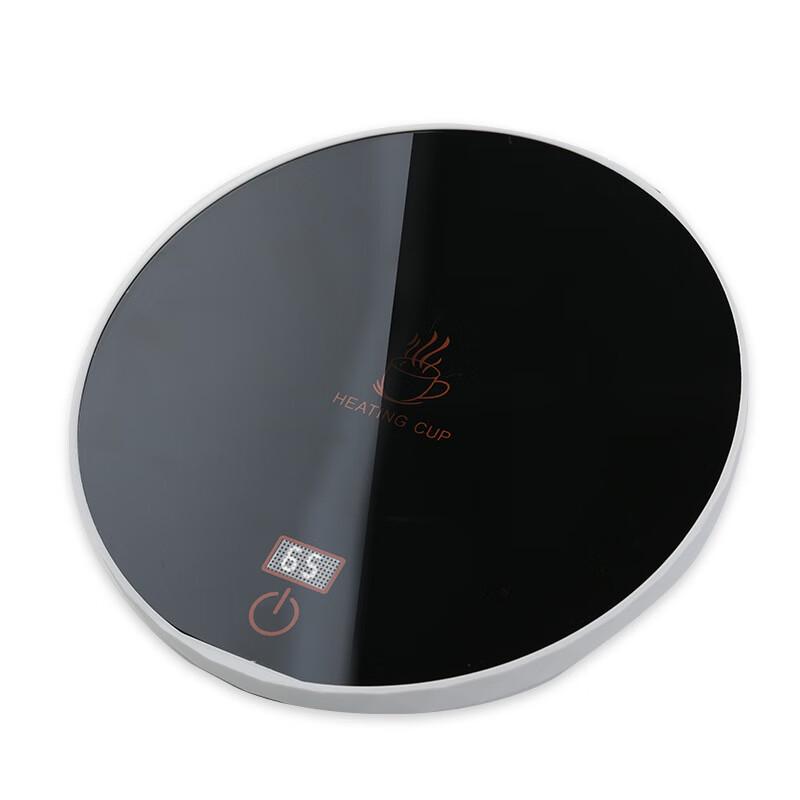 PAKCHOICE Digital Smart Thermostatic Heating Coaster
