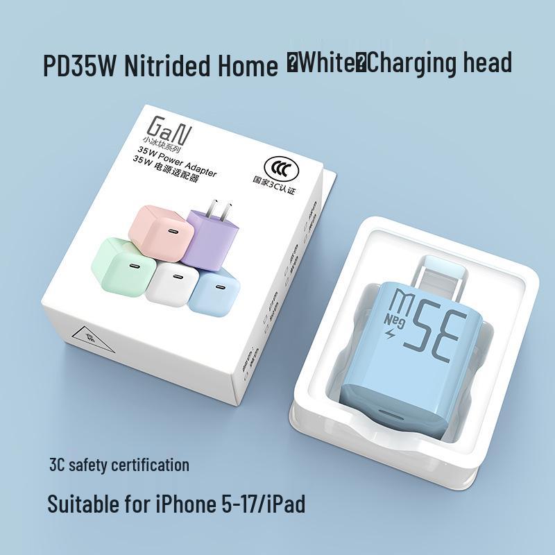 Compact PD35W GaN Charger with Fast Charging Cable for iPhone 8-16, 3C Certified