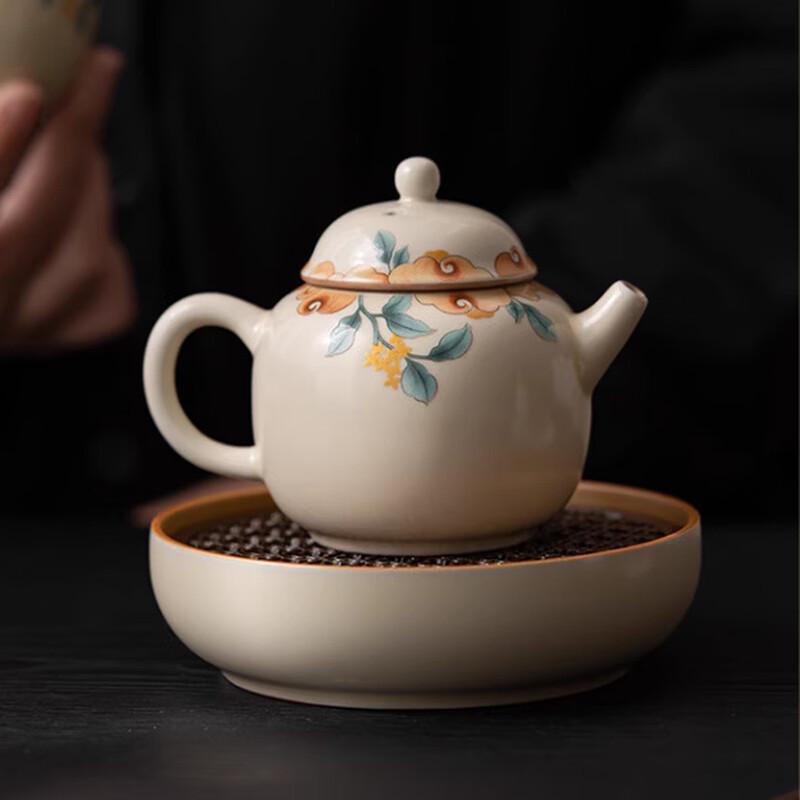 Shangqi Ru Kiln Beige Teapot with Tray