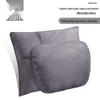 Compatible with Mercedes-Benz S-Class Maybach Headrest, Driver's Seat Backrest, and Neck Pillow; Imitation Aviation Seat Neck Pillow.
