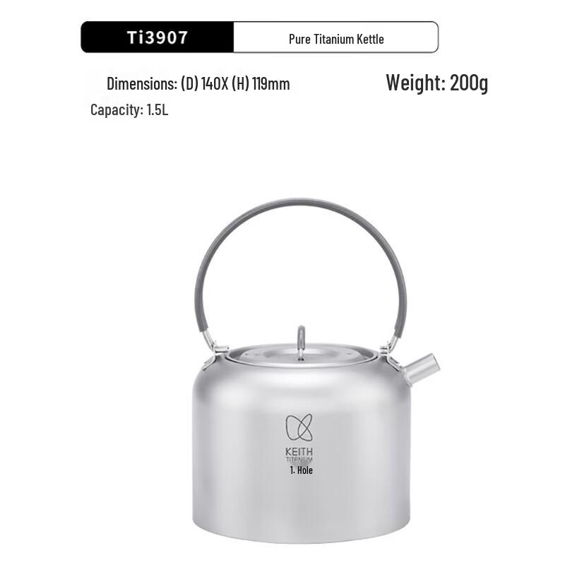 Keith Titanium Outdoor Kettle Ti3907 1500ml