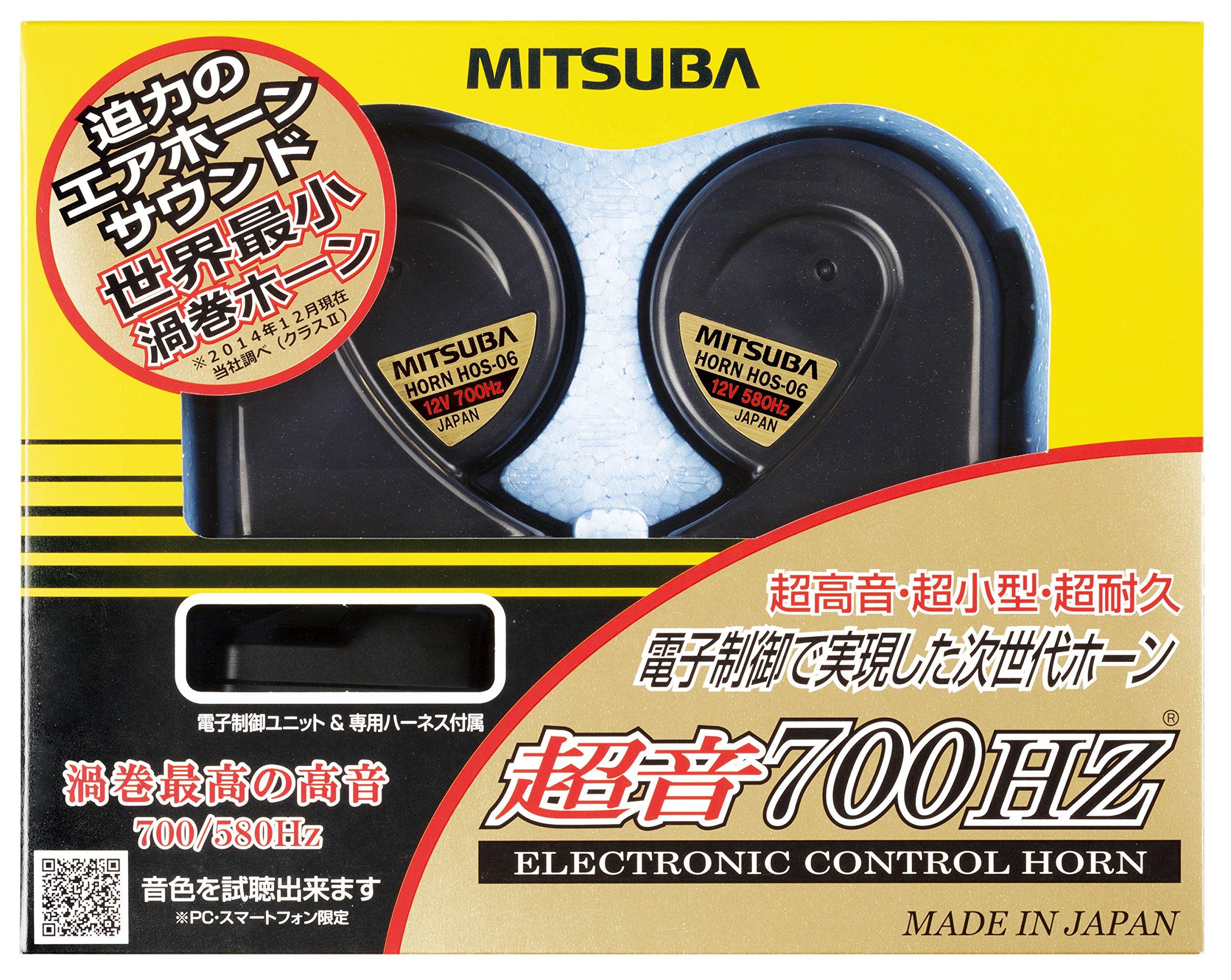 

MITSUBA 700Hz Horn for Safety Standard Adjustable Bracket Made in (Mitsuba Sankowa) Ultra-Sound Cars, High-Pitch, Compliant, Angle, Japan, HOS-06B