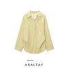Araltay New Arrival Women's Clothing Fashion Style Fashion All-Match Casual Minimalist Stripes Loose Poplin Shirt Tops
