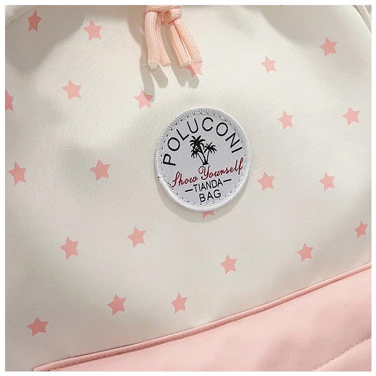 Korean Style Women's Versatile Large Capacity Backpack - Lightweight, Sweet Mori Girl Design for Middle School Students and Travel