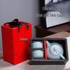 Oriental Ceramic Tea Set Gift Box