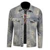 Men's Retro Ripped Washed Jacquard Denim Jacket - Casual & Cool
