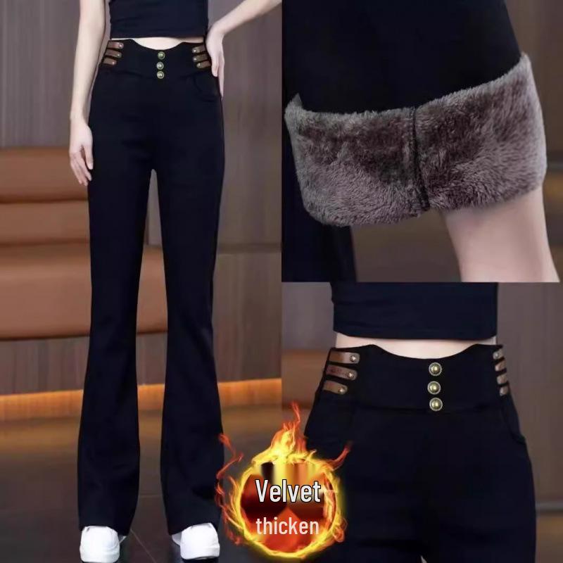 2025 Women's High Waist Velvet Flare Pants: Slimming, Thick, and Fashionable Winter Wear