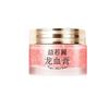 Retinol Placenta Yuling Dragon Blood Cream Lady Cream 50g Plain Face Cream Essence Moisturizing Cream