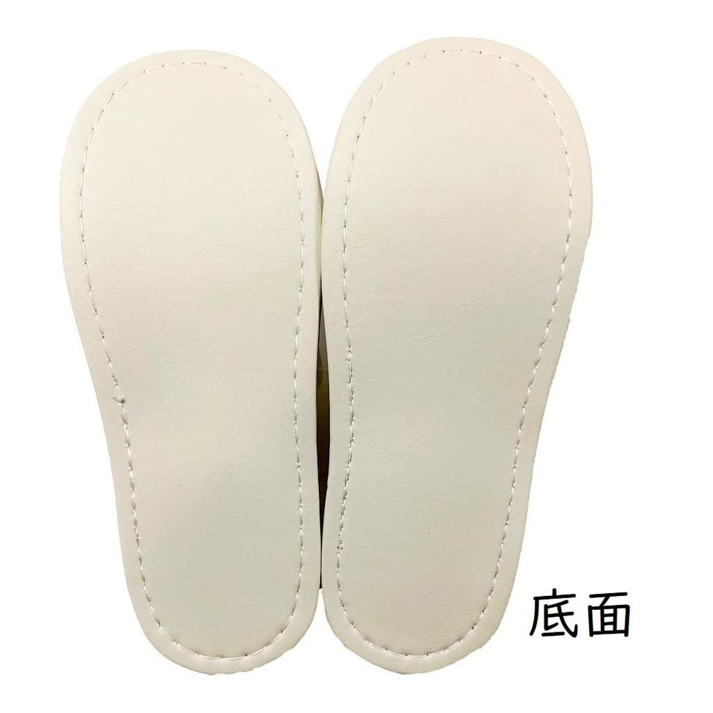 Senko NYNAS Shanti NEW Platinum One Size Fits All Slippers,