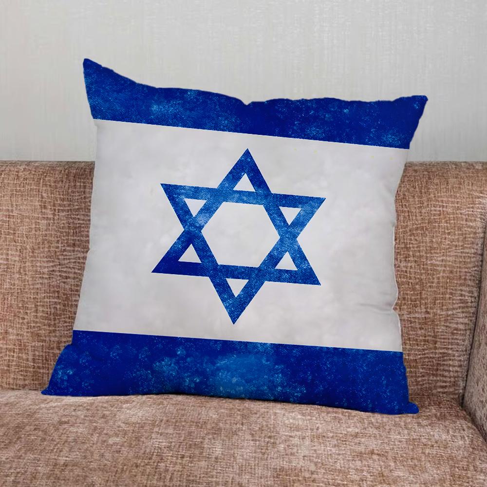 

I-Israel Flag Emblem Pillow Case For Home Bedroom Car Office Decoration Living Room Sofa Cushion Cover Suitable 16x16Inch