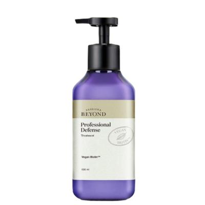 Professional Defense Treatment 500mL (Vegan)