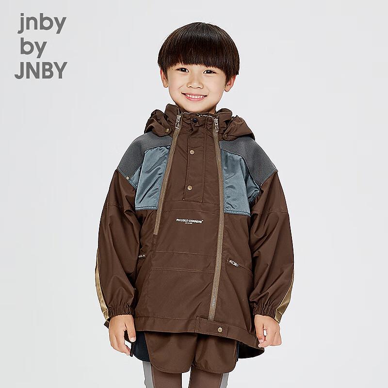 JNBY Boys  Casual Detachable Hooded Jacket 110 cm