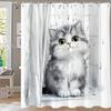 Cute Cartoon Cat And Dog Shower Curtain, Bathroom Decorative Curtain, Printed Shower Curtain, Home Decoration Curtain With Hooks