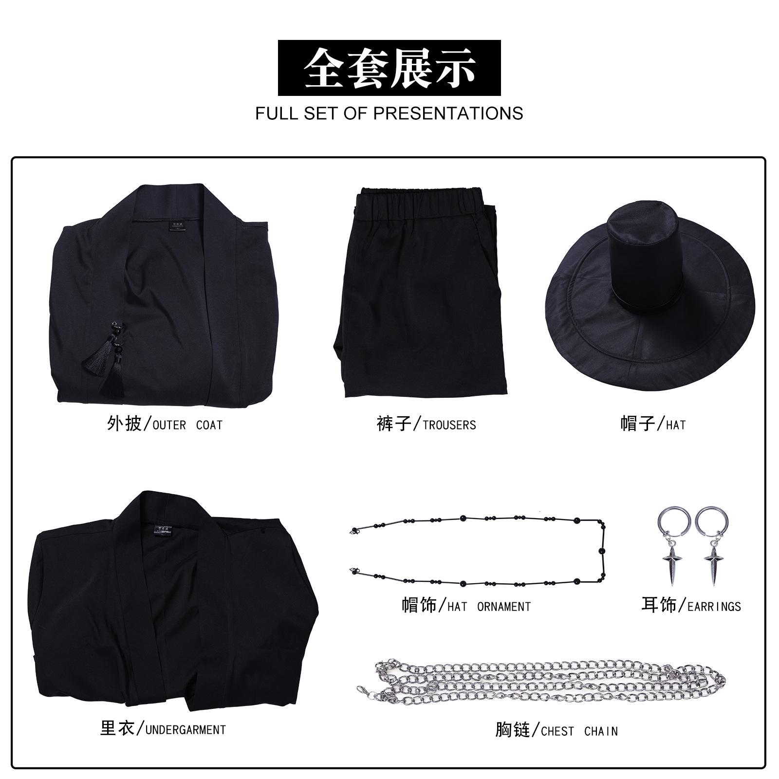 

Новая корейская волна женская группа K-POP Костюм для косплея группы охотниц на демонов Мужская группа демонов Косплей выступления мужского лидера 150cm