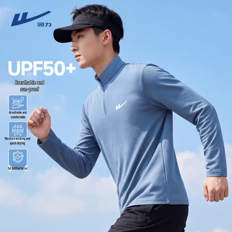 Warrior Men's Quick-Dry Half-Zip Long Sleeve T-Shirt