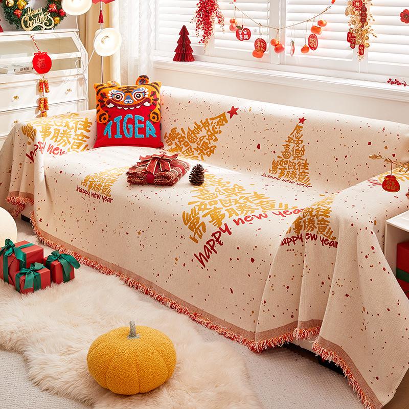Chenille All-Season Cat Scratch-Resistant Festive Sofa Throw Blanket