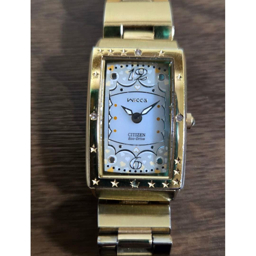 [Workable] Wicca CITIZEN Solar Tech Watch