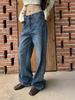 Yuyi Women's Retro Wide-Leg Jeans, Spring 2024 Korean Style