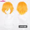 Parrucca Cosplay 32cm Capelli Corti con Punte Rivoltate Bianco Argento Grigio Nero Marrone Rosso Giallo Biondo Verde Blu Viola Resistenti al Calore Parrucche