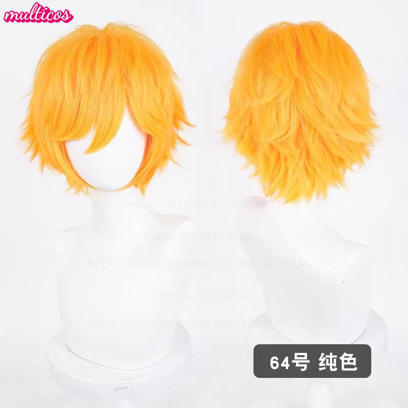 Parrucca Cosplay 32cm Capelli Corti con Punte Rivoltate Bianco Argento Grigio Nero Marrone Rosso Giallo Biondo Verde Blu Viola Resistenti al Calore Parrucche