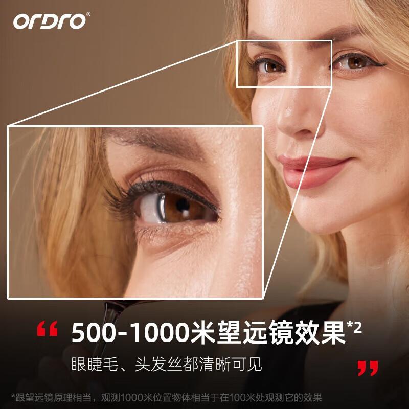 

ORDRO AC5 4K HD Digital Video Camera (CN version) AC5
