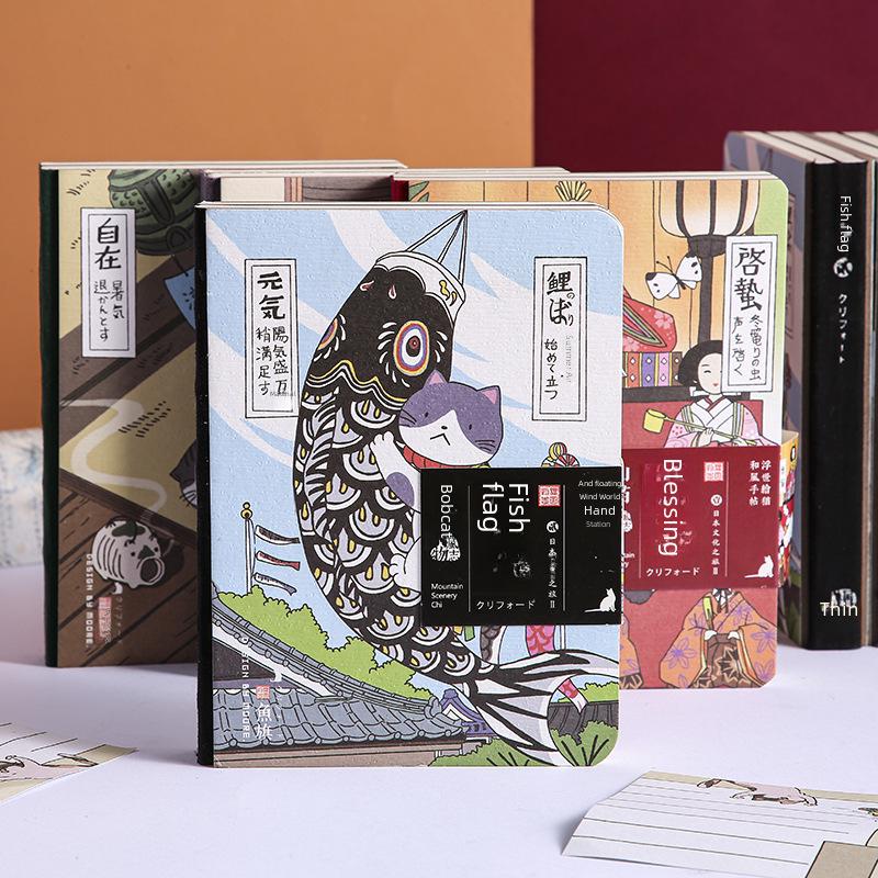 Mu Ran Hardcover Notebook: Hand-painted Bobcat & Cat Scenery Illustrations