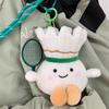 Creative Cute Bag Pendant Gift  Badminton Cute Soft Fufu Plush Pendant Doll Gift For Friends And Girlfriends 2025