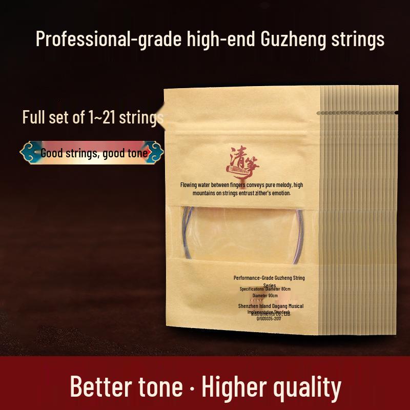 Qing Zheng Professionale Gu Zheng Set di Corde Universali di Alta Qualità Sciolte 1-21