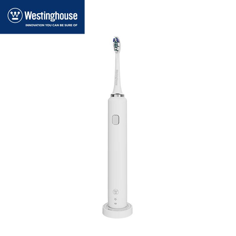 

Westinghouse WL-HYS1515 Magnetic Electric Toothbrush