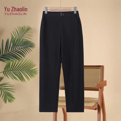 YUZHAOLIN Women's High-Waist Straight-Leg Mom Pants