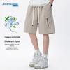 Botten – Shorts