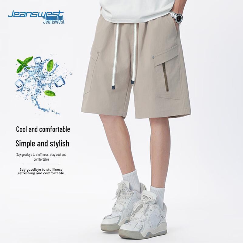 Jeanswest Men s Summer Casual Drawstring Shorts 3XL