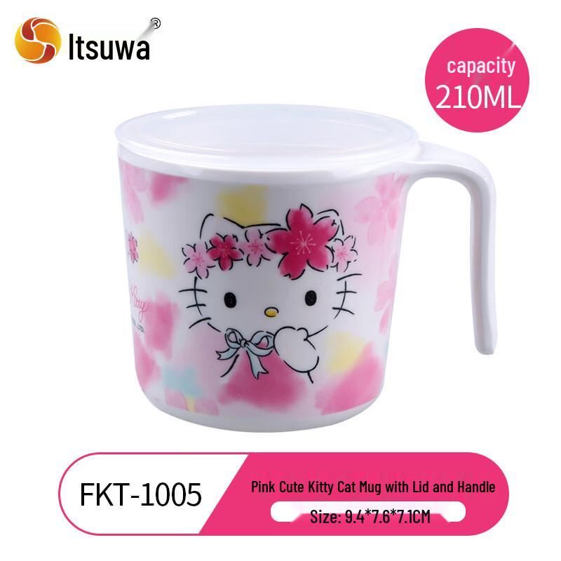 WUHE Hello Kitty Melamine Kids Dinnerware Set