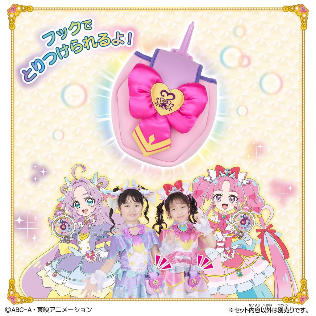 Detective Jewel Cure Watch Ages 3 and Up [BANDAI] PreCure! Carry,
